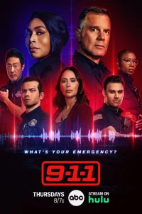 911 2018